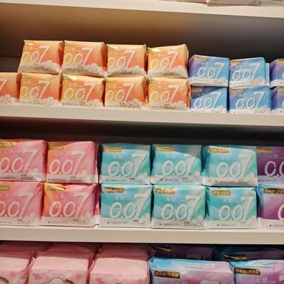 MINISO超薄0.07系列卫生巾日用夜用护垫便携透气姨妈巾名创优品