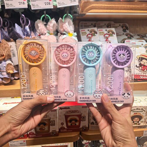 名创优品chiikawa便携手持风扇1200mah吉伊飞鼠小八乌萨奇MINISO