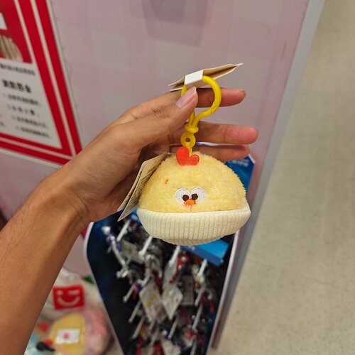 名创优品DUNDUN系列墩墩鸡蛋挞鸡挂件MINISO