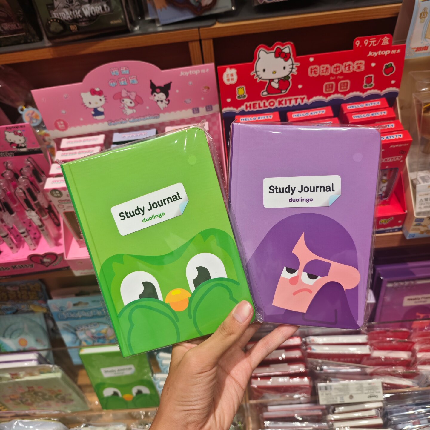MINISO多邻国立体扉页B6精装本附贴纸名创优品