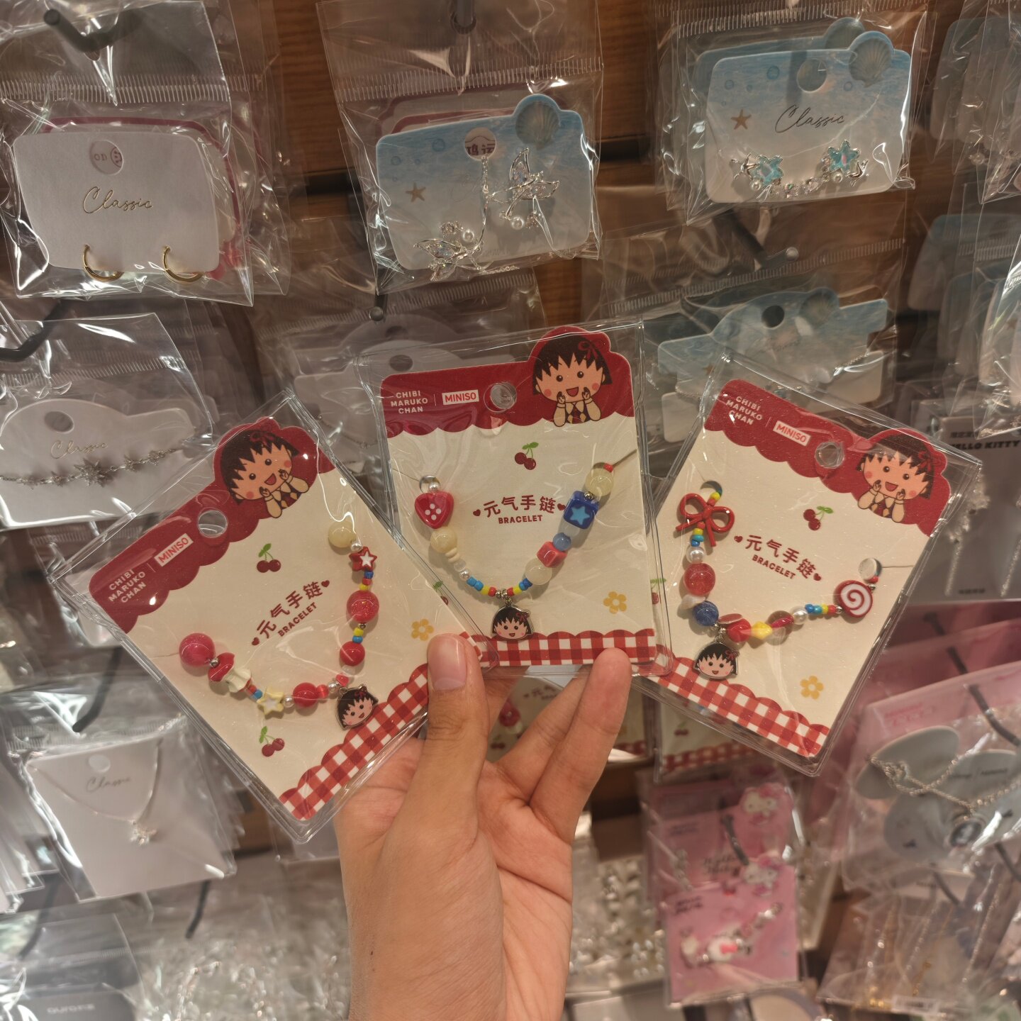 MINISO樱桃小丸子复古系列元气串珠手链名创优品