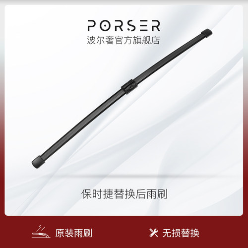 还原您的舒适