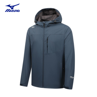 Mizuno/美津浓冲锋衣男士户外夹克男款春秋连帽防水防风情侣外套
