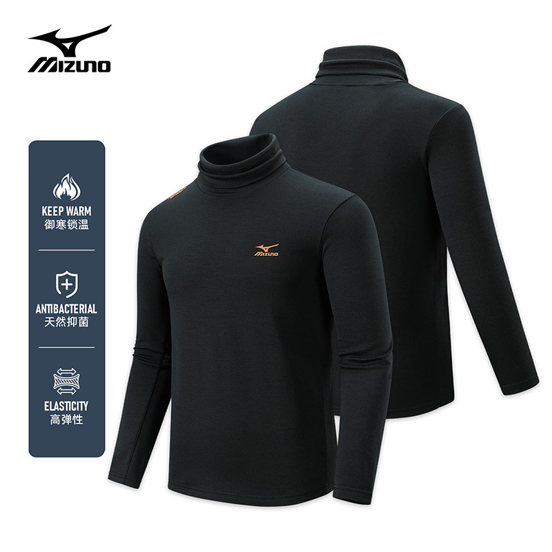 Mizuno/美津浓户外长袖t恤男士春秋季休闲宽松立领体恤百搭卫衣男,户外/登山/野营/旅行用品,户外休闲衣,淘宝优惠券,粉丝福利购,淘宝优惠卷