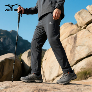 美津浓加绒软壳登山裤 休闲裤 男装 防水防水直筒男士 秋冬季 Mizuno
