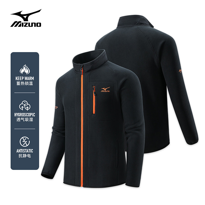Mizuno/美津浓户外抓绒衣外套男女装春秋季开衫立领保暖男士夹克,户外/登山/野营/旅行用品,抓绒衣,淘宝优惠券,粉丝福利购,淘宝优惠卷