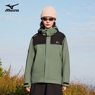 Mizuno/美津浓春秋冬冲锋衣