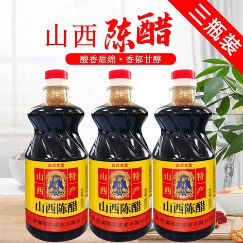 拍1发3