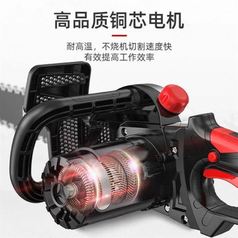 220v伐木链条锯木工切割据木头树光头强的电锯子小型手持家用锯柴