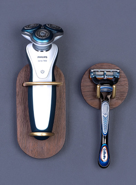 黑胡桃木黄铜电动剃须刀置物架牙膏美容仪收纳壁挂手动刮胡刀支架