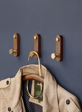 黑胡桃实木黄铜小挂钩入户进门口衣服帽钩墙上钥匙壁挂玄关免打孔