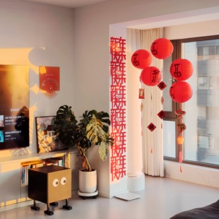 新年快乐条幅新年装饰2026马年春节氛围感客厅阳台装饰长条拉花