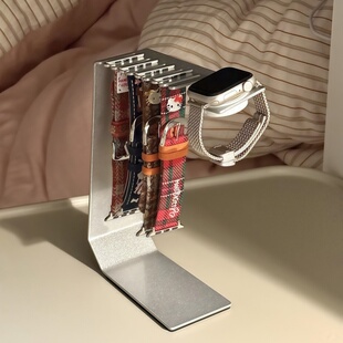 苹果手表带收纳架iwatch多功能充电座不锈钢表带手链首饰展示架女