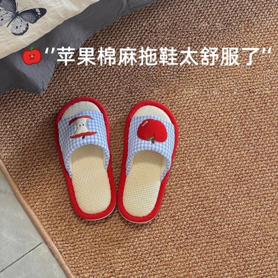 苹果拖鞋厚底居家室内女夏外穿旅游凉拖鞋可爱少女心一字拖