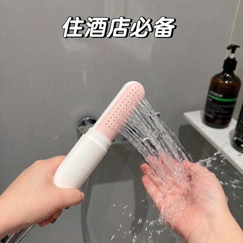 酒店洁癖党人手一个便捷花洒