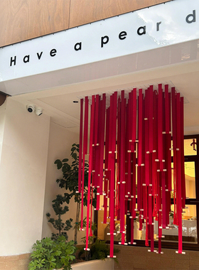 新年装饰挂件店铺橱窗门口布置2026年春节过年商场服装店红色摆件