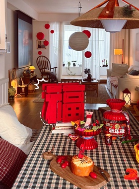 立体福字！拿捏新春氛围感