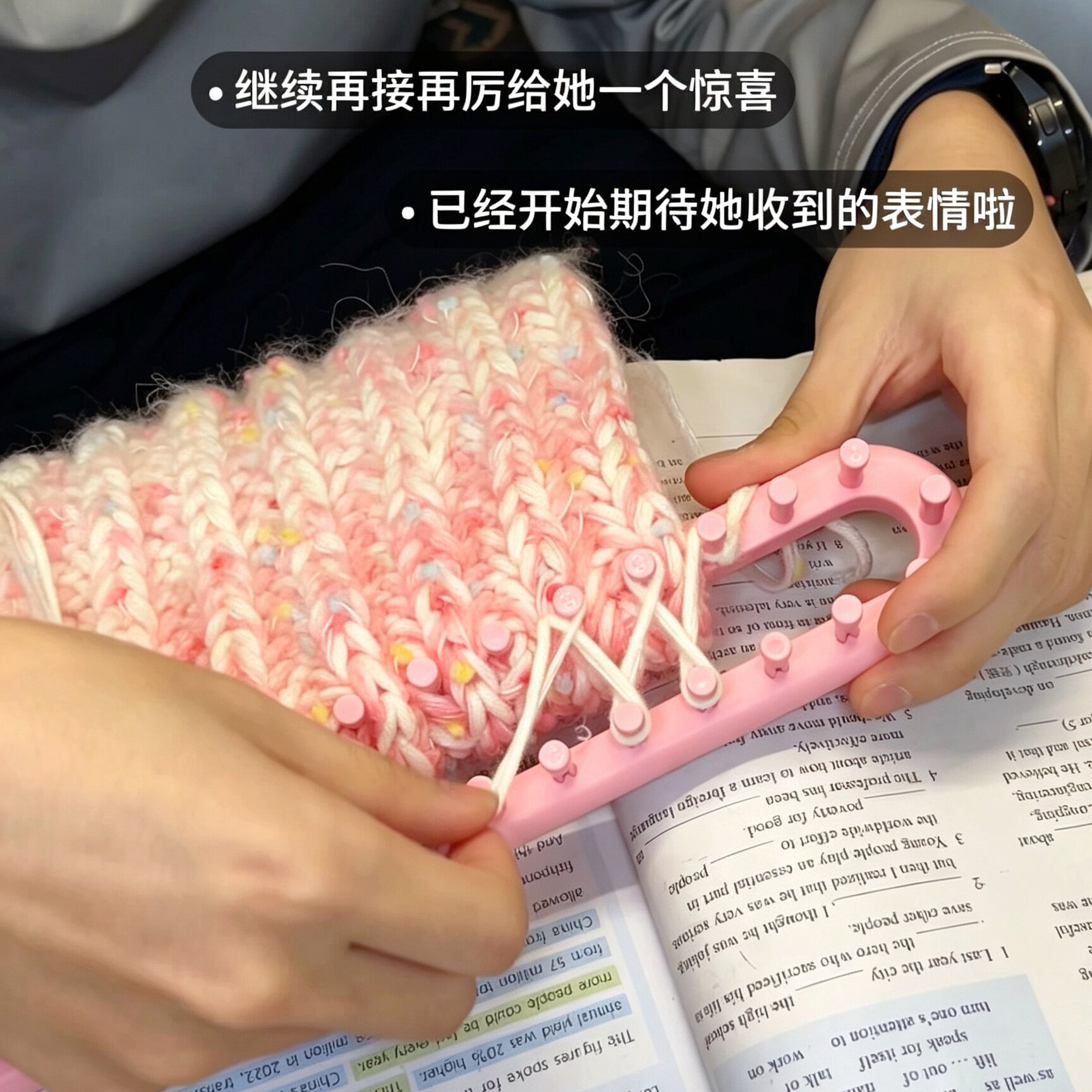 彩虹围巾手工diy毛线编织围巾围脖材料包送闺蜜男女朋友实用礼物