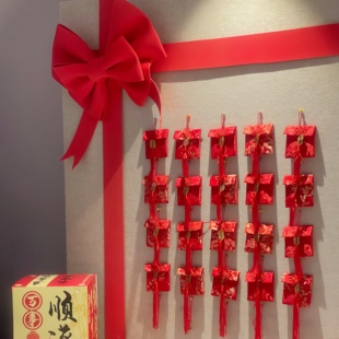 新年装饰店铺橱窗商场门口场景布置2026马年春节红包签到拍照墙