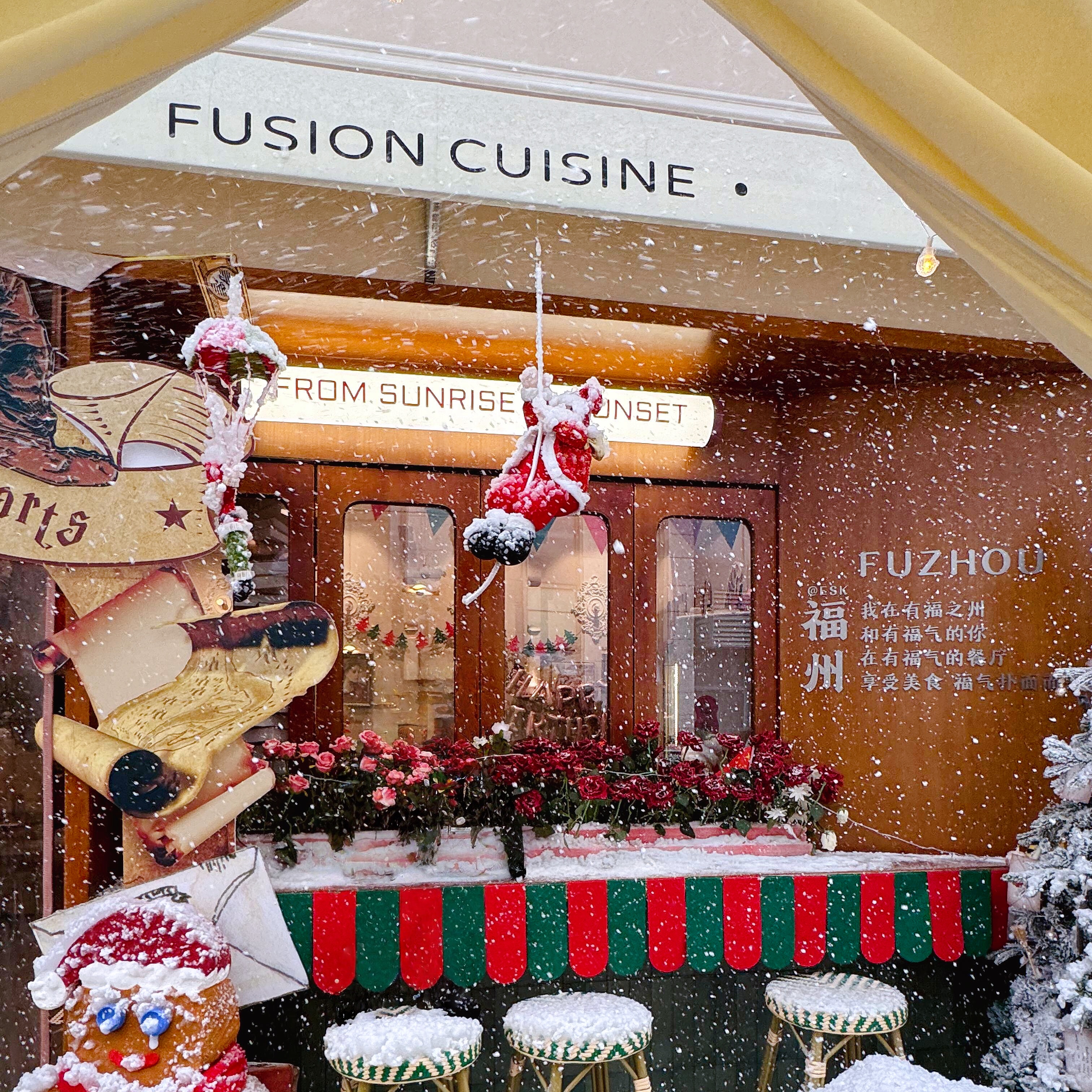 圣诞浓度100%|圣诞老人爬绳公仔