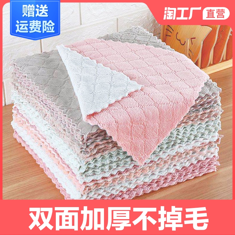 易清洗