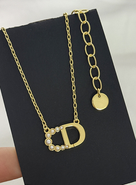 2025早春新款法式轻奢字母D珍珠项链女金色时尚气质百搭锁骨链