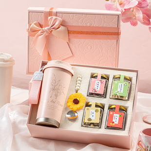 38三八妇女节礼物送员工客户2026实用养生花茶伴手礼保温杯礼盒