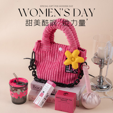 伴手礼女伴娘结婚婚礼送闺蜜高档实用礼物小众高级化妆包小礼品