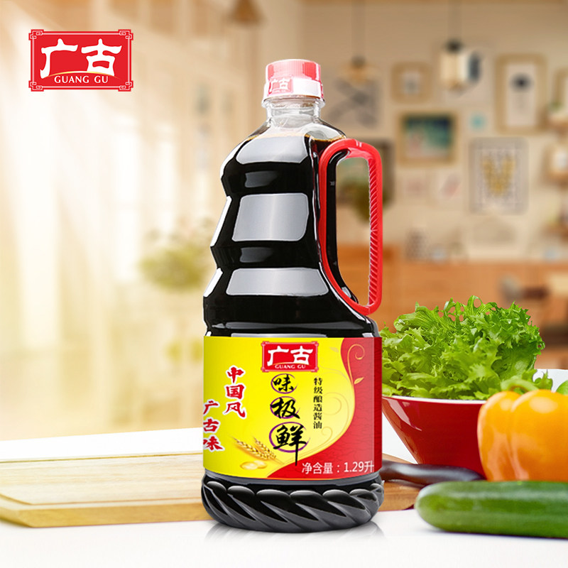 广古酱油生抽味极鲜特级酱油1.29L*1瓶酿造酱油蒸鱼凉拌炒菜,粮油调味/速食/干货/烘焙,酱油,淘宝优惠券,粉丝福利购,淘宝优惠卷