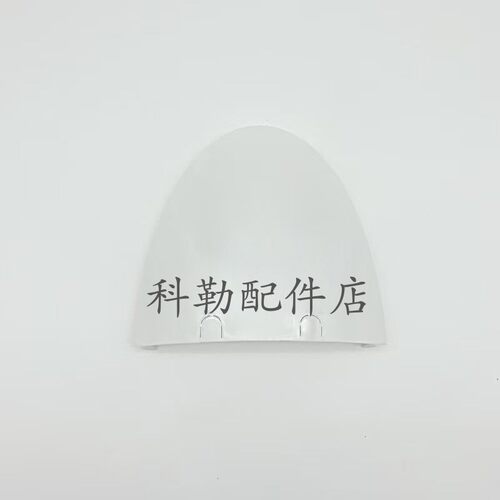 科勒卫浴面板维修包4026T