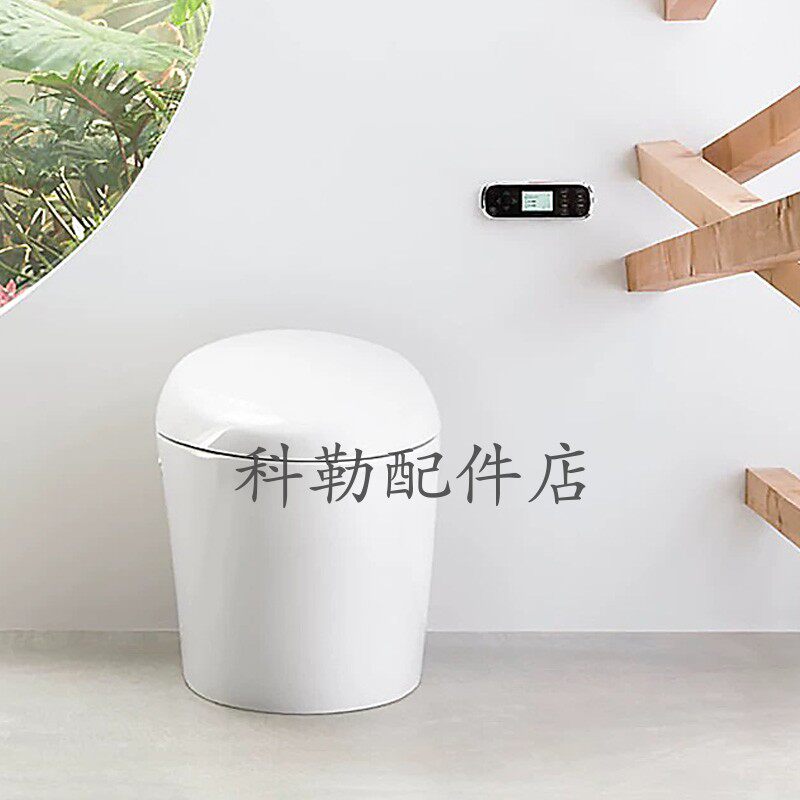 科勒智能马桶1106433-SP遥控器组件原装座便器安装配件4026
