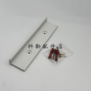 适配8340T科勒智能马桶遥控器星朗系列坐便器遥控器1381179等使用