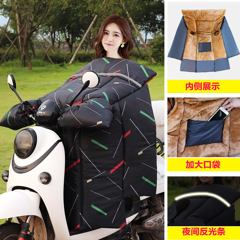 踏板大型加绒加厚防水摩托电瓶车
