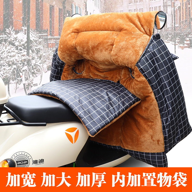 冬季双面防水小牛电动车