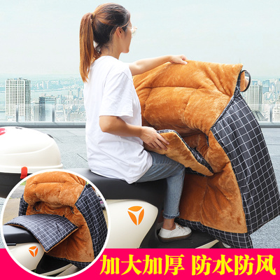 加厚加绒荣晟伟保暖防水男女