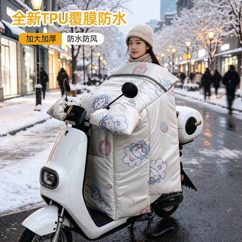 雅迪加绒加厚男女冬天电动摩托车