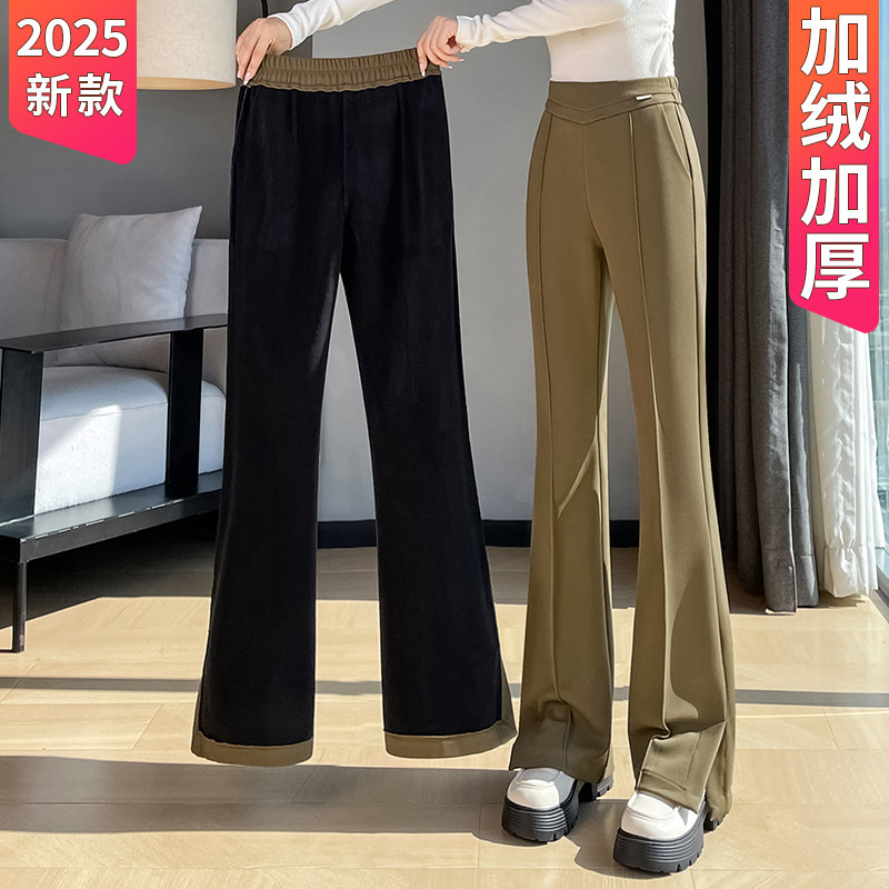 微喇裤女秋季2025新款高腰松紧宽松休闲裤冬季加绒垂感窄版喇叭裤