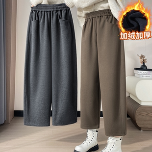 2025新款加绒加厚阔腿裤女秋冬季弯刀气球裤小个子八九分运动裤子