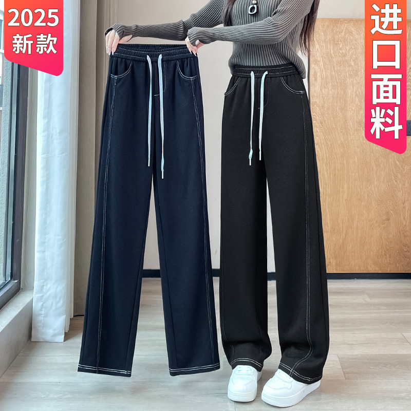 丹宁蓝阔腿牛仔裤女新款爆款