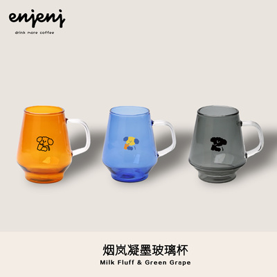 Enjenj|家用喝茶咖啡