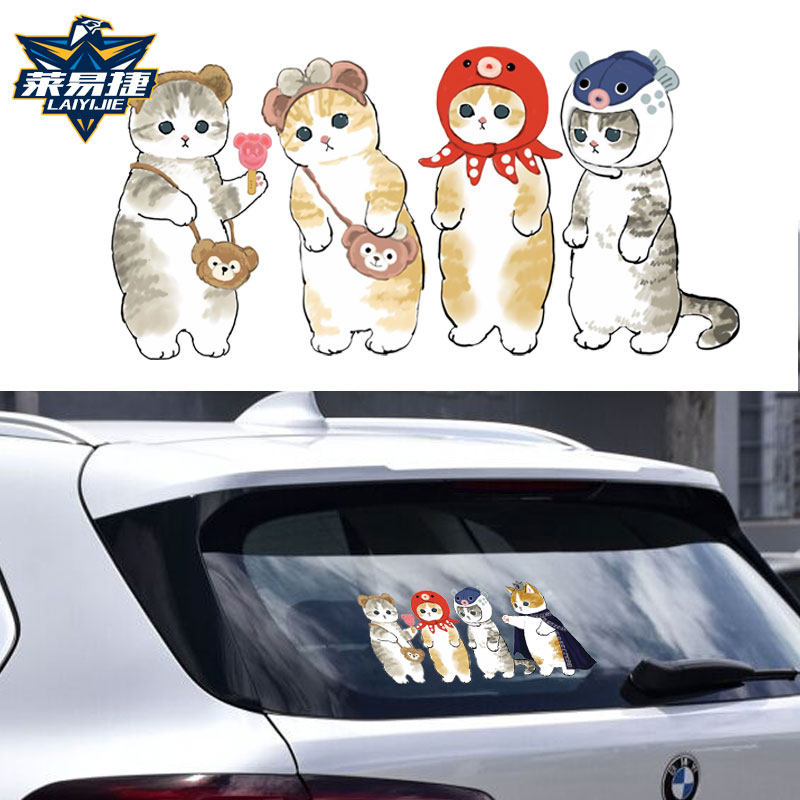 猫咪铲屎官治愈系三只猫猫日系反光款汽车贴纸摩托车装饰贴车身贴