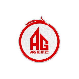 成都AG超玩会战队服一诺王者游戏反光摩托车汽车贴纸车身后玻璃贴