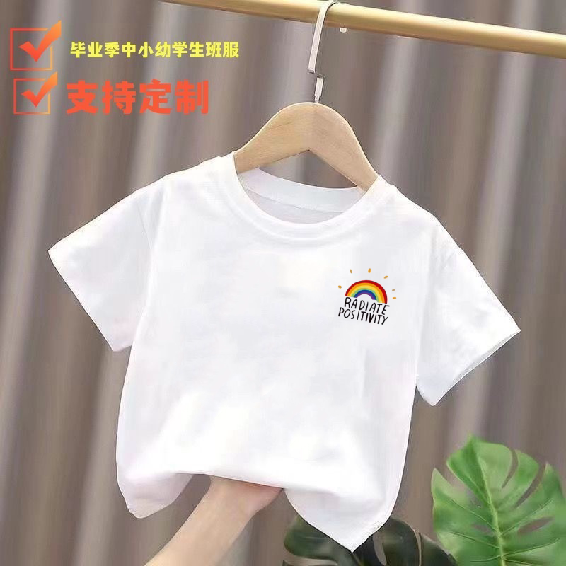 夏季毕业班服个性短袖纯棉t恤毕T恤