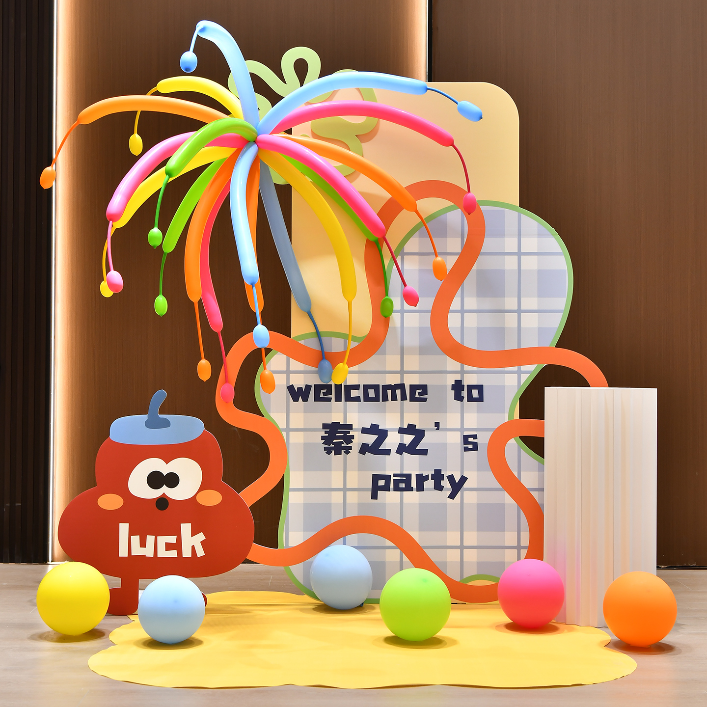 潮流精品，品质保证