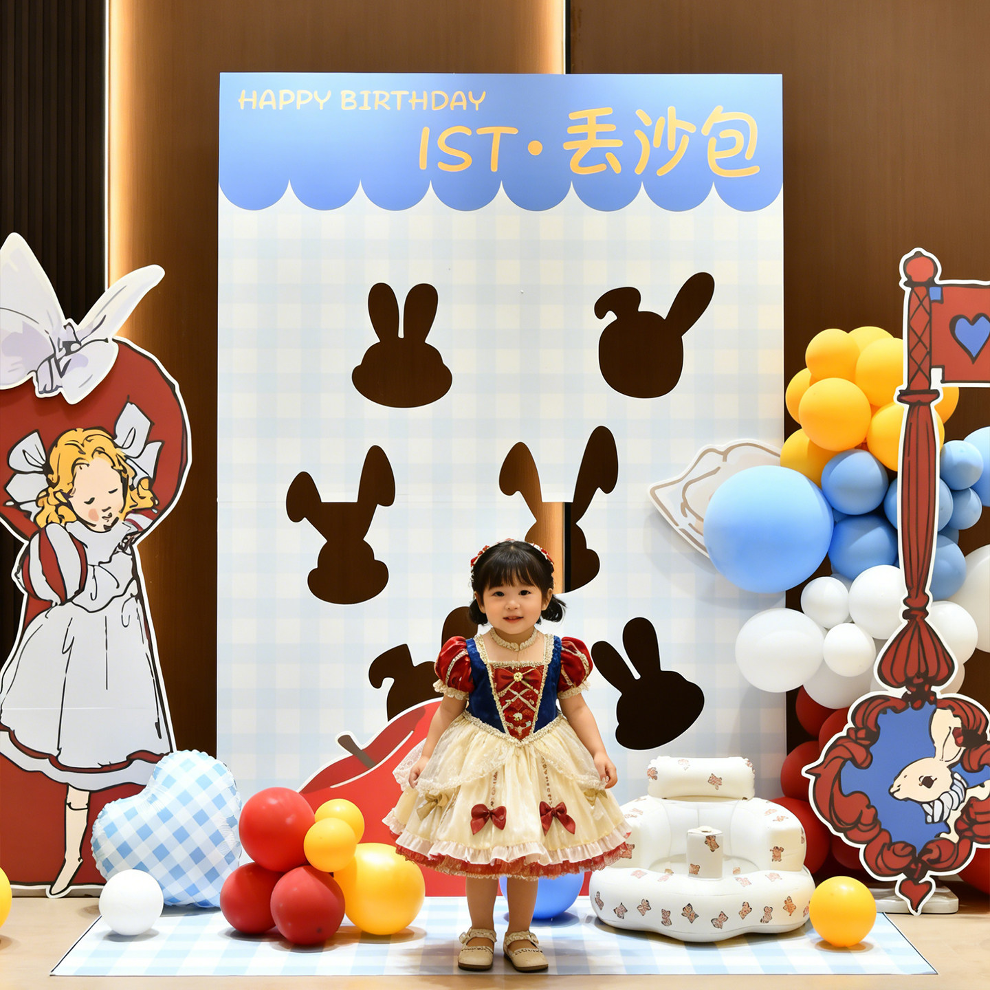 卡通爱丽丝主题生日KT板 宝宝1岁丢沙包游戏场景装饰拍照道具布置,节庆用品/礼品,气球,淘宝优惠券,粉丝福利购,淘宝优惠卷