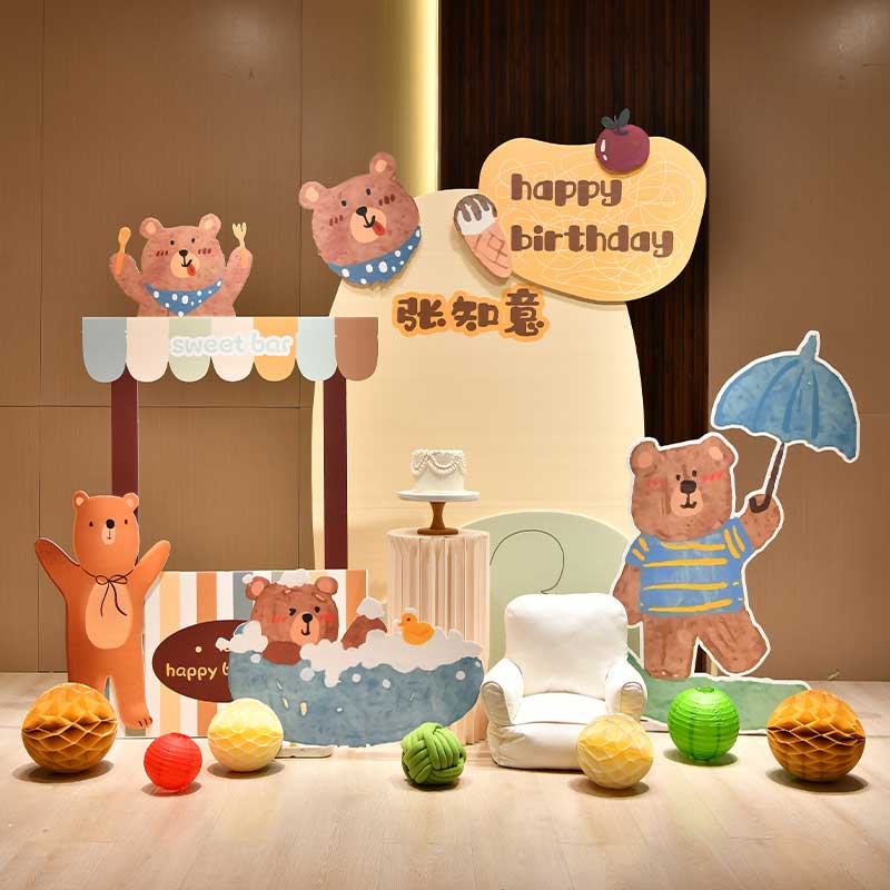 宝宝周岁生日满月布置装饰手绘风