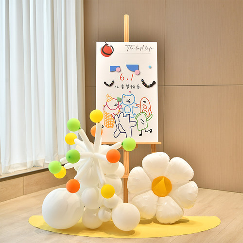 六一儿童节装饰班级门口迎宾立牌61活动氛围幼儿园气球kt展板学校