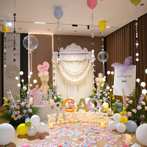 韩系浪漫求婚告白KT板背景墙气球仿真花布幔情侣仪式布置全套道具