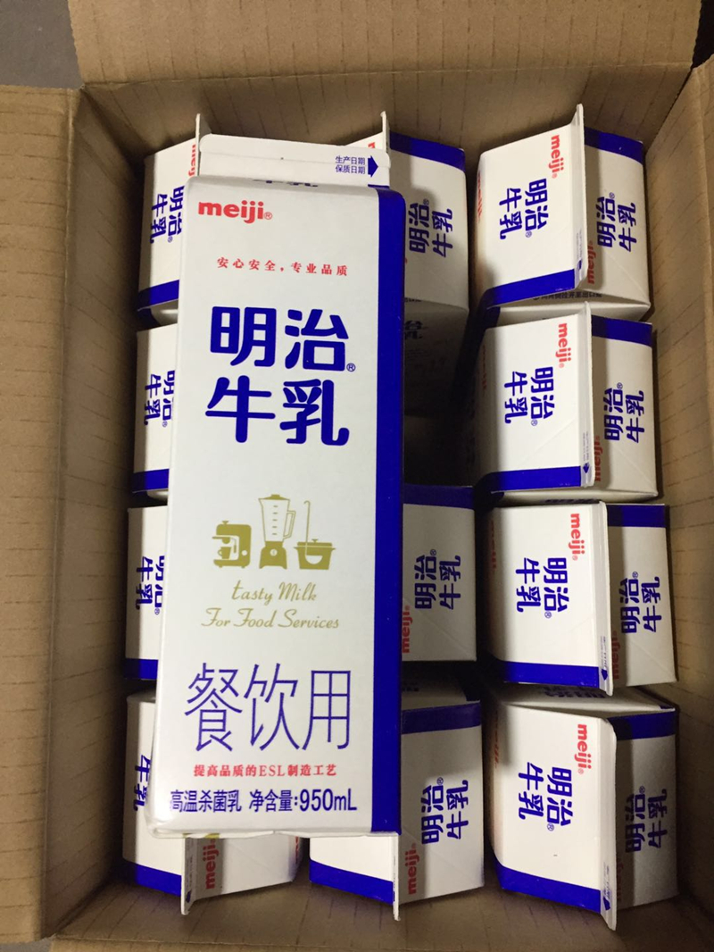 明治牛奶冷藏鲜奶咖啡拿铁拉花直饮牛乳餐饮用生牛乳盒装950ml