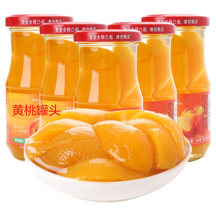 包邮 黄桃罐头正品 整箱6罐装 248克砀山特产新鲜糖水水果罐头即食